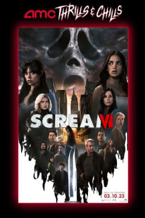 AMC Theatres E-Gift Card